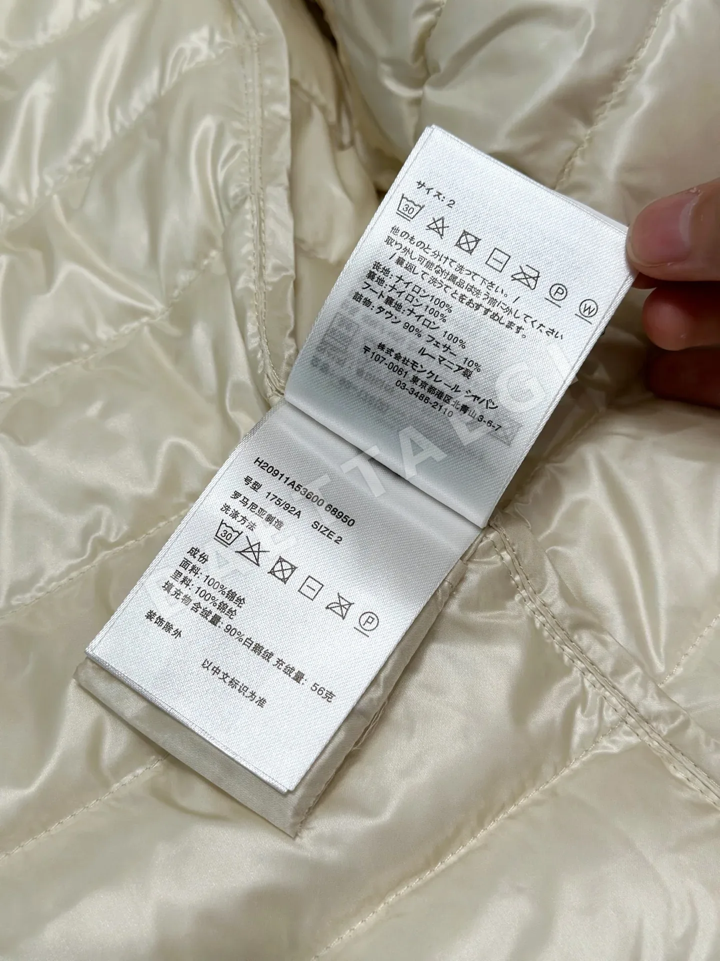 몽클레르 이젤 여성 숏패딩 상세 이미지 9
