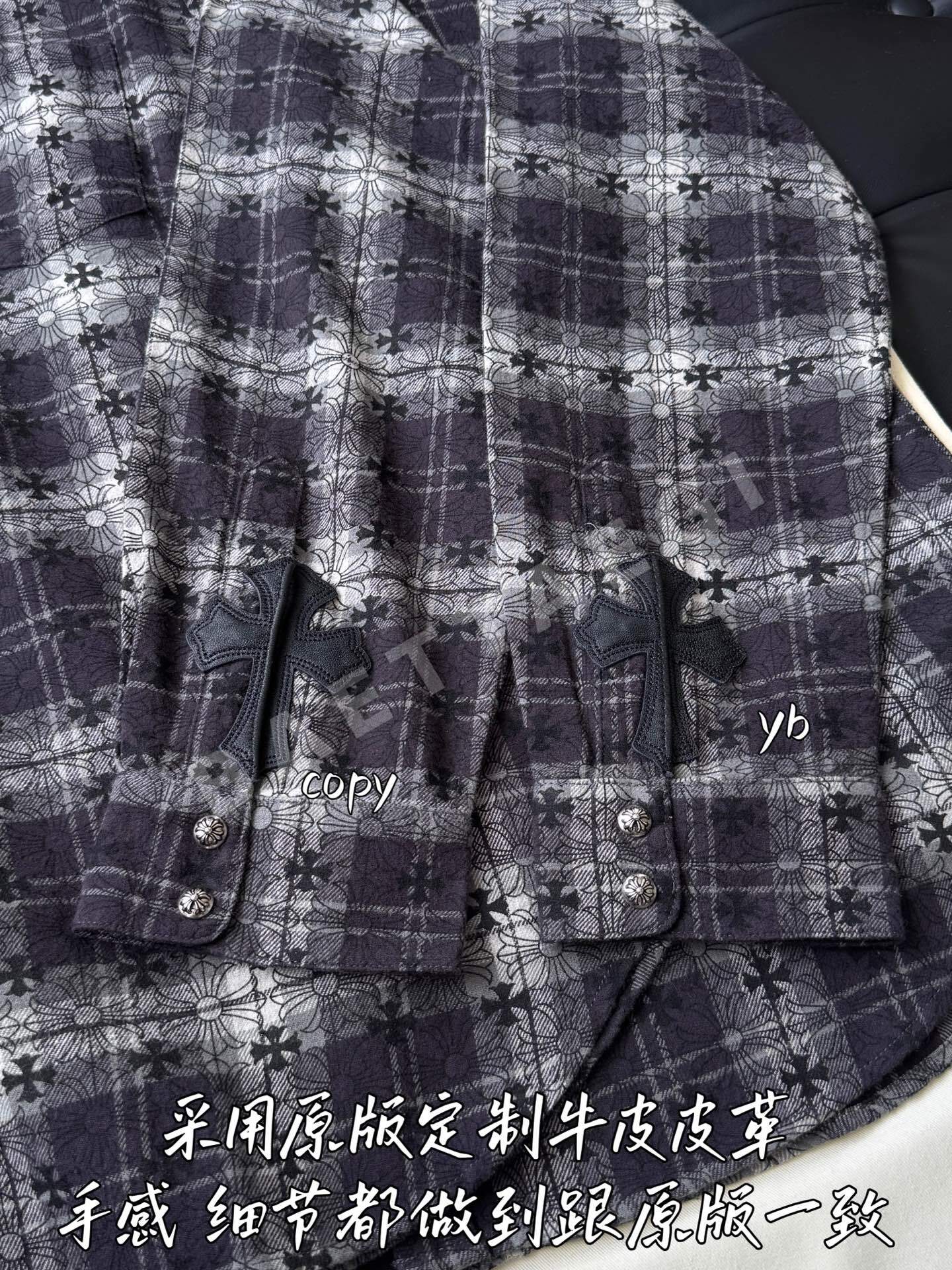 크롬하츠 남성 긴팔 티셔츠 상세 이미지 4