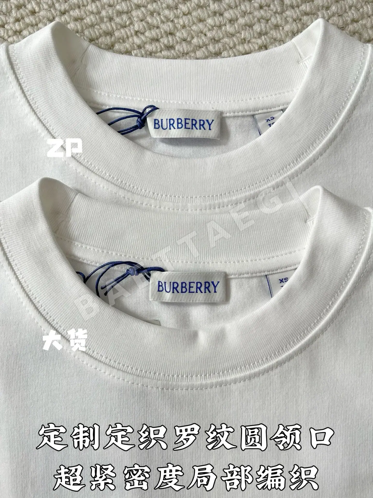 버버리 남성 반팔 상세 이미지 5