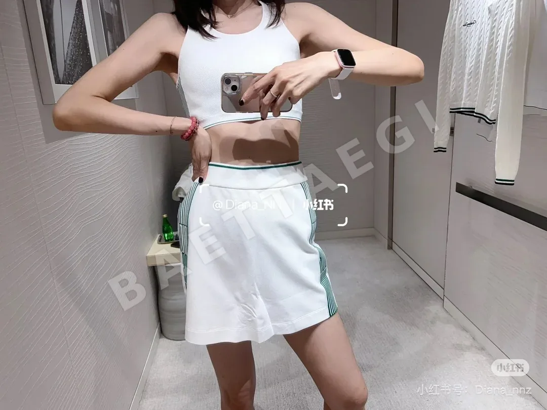 디올 크로셰 허리 밴드 팬츠 세트 96454