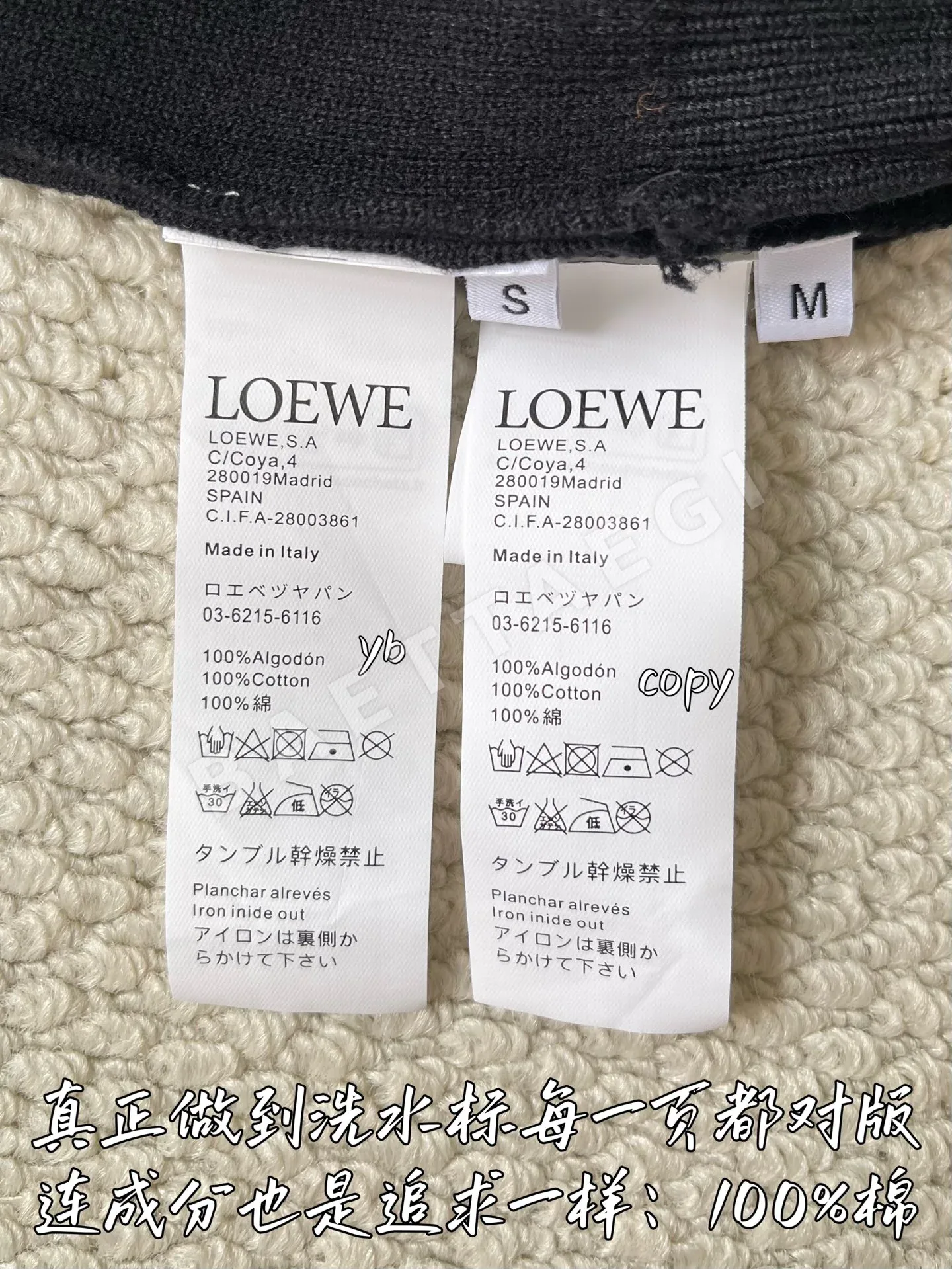 로에베 남성 자켓 상세 이미지 9