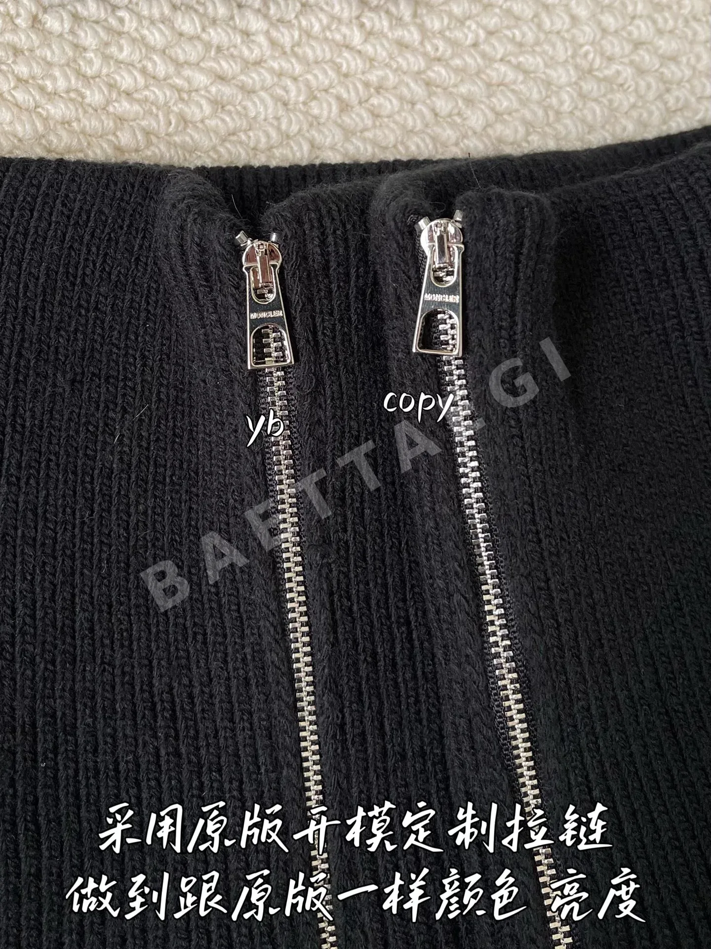 몽클레르 남성 긴팔 206579 Moncler Long Sleeve 상세 이미지 4