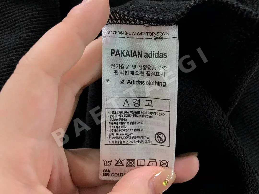 아디다스 후드티 202768 Adidas Hoodie 상세 이미지 22