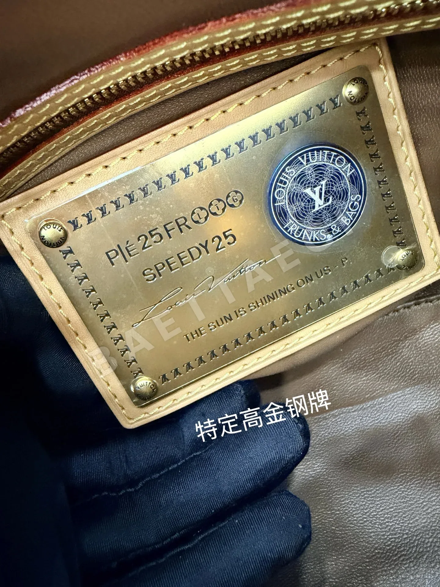 루이비통 M24424 가방 상세 이미지 7