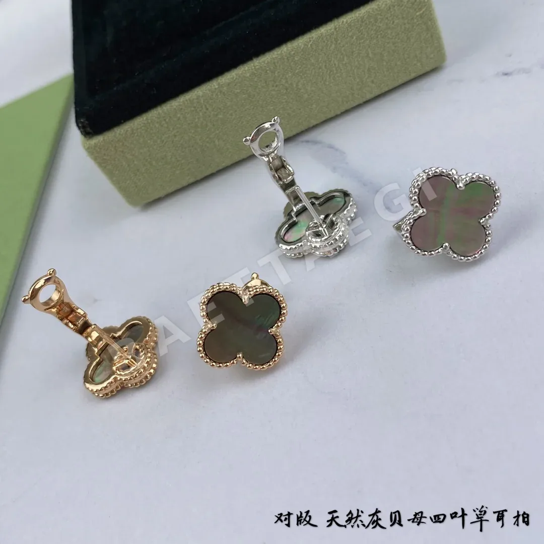 반클리프앤아펠 그레이 어머니 진주 귀걸이 상세 이미지 7