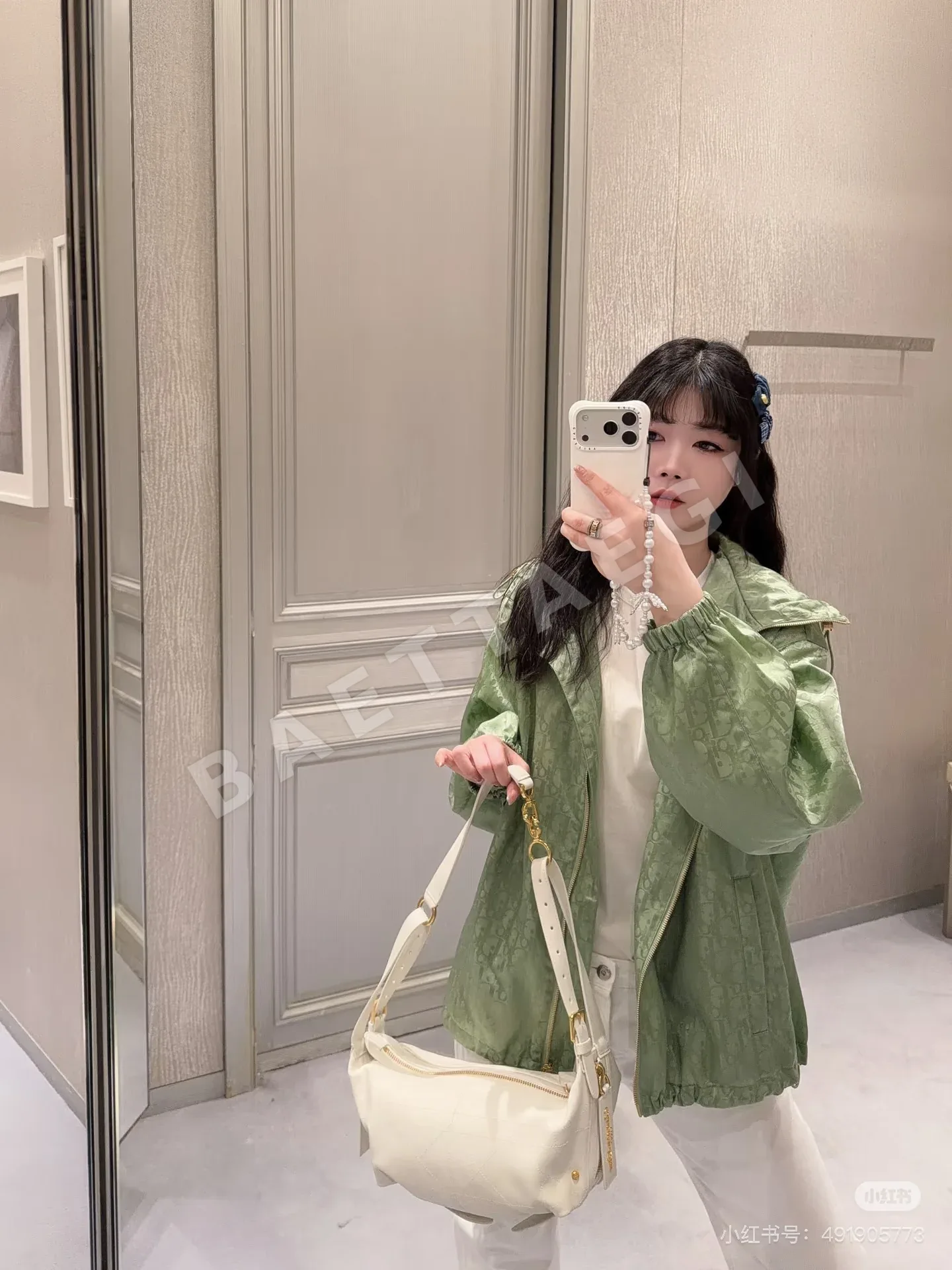 디올 그린 모노그램 자카드 윈드브레이커 자켓 상세 이미지 4