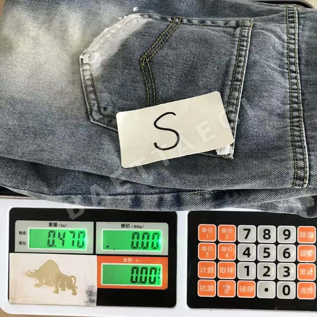 갤러리디파트먼트 바지 203236 Gallery Dept. Pants 상세 이미지 26