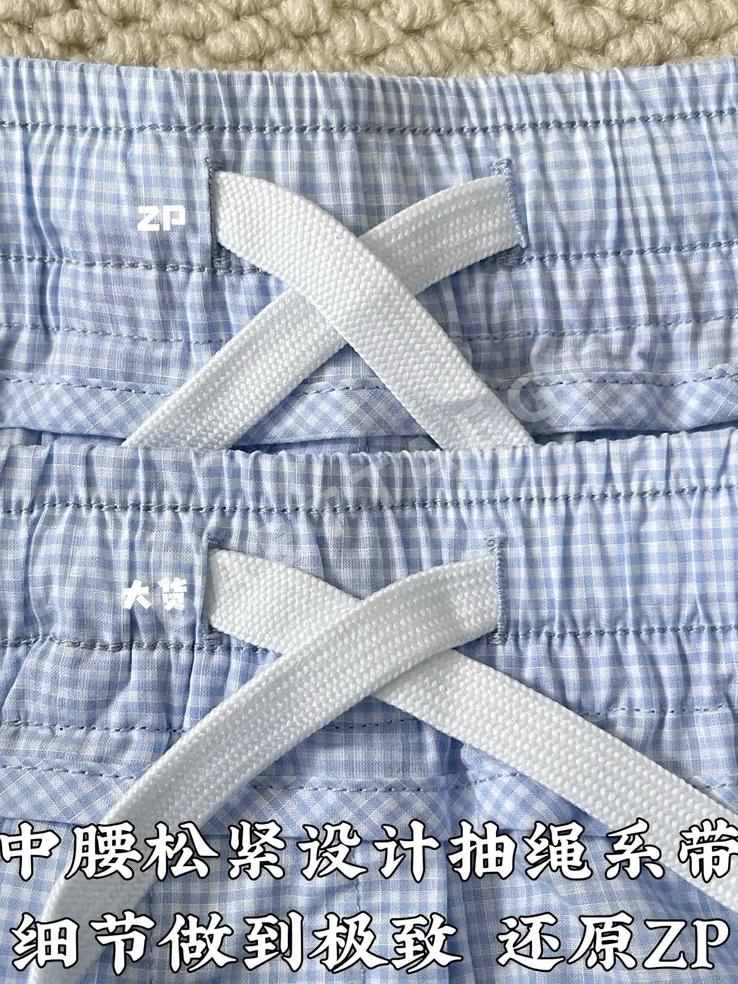 루이비통 LV 자수 로고 남성 반바지 상세 이미지 8