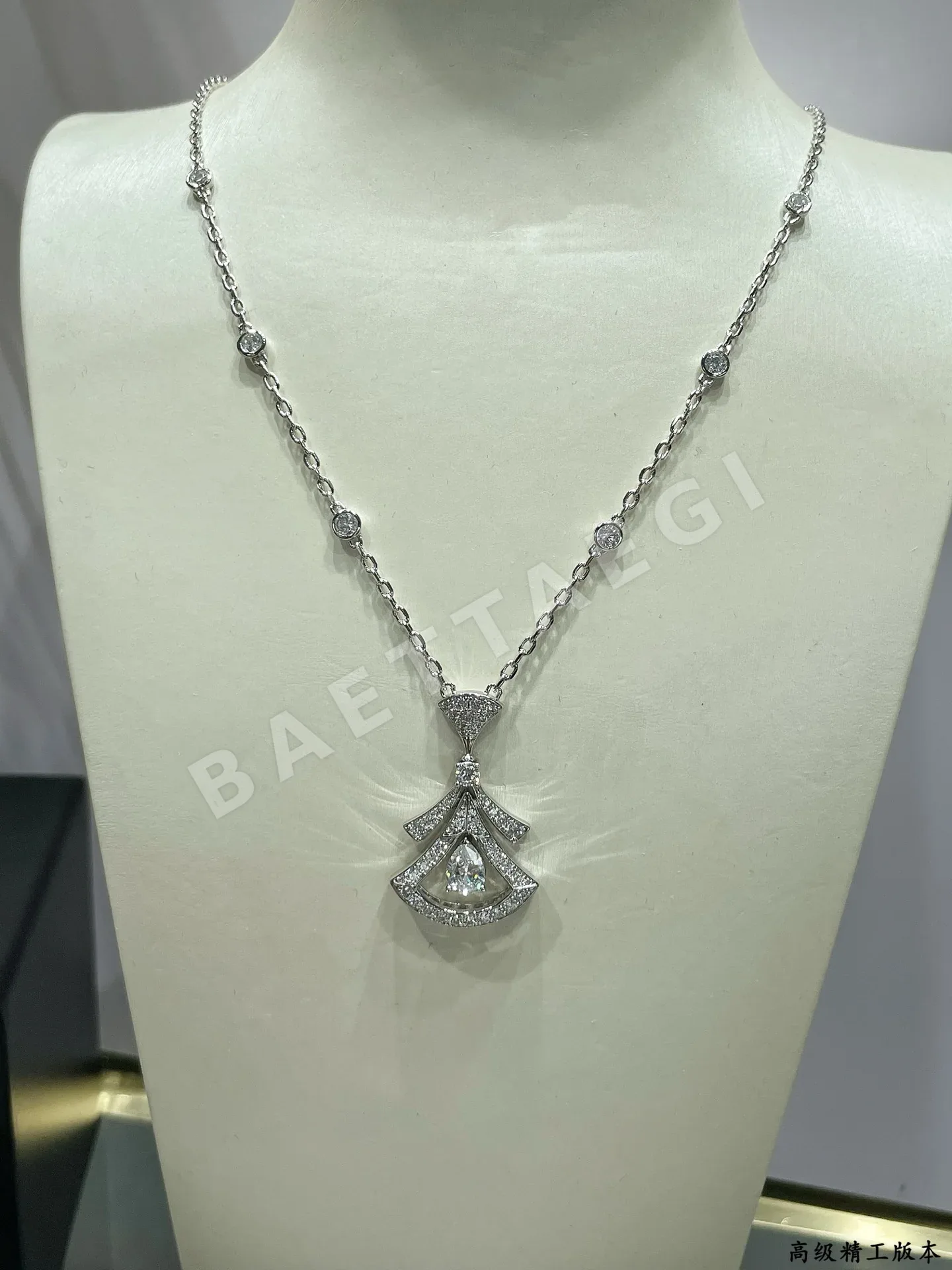 불가리 목걸이 64389 Bvlgari Necklace 상세 이미지 3