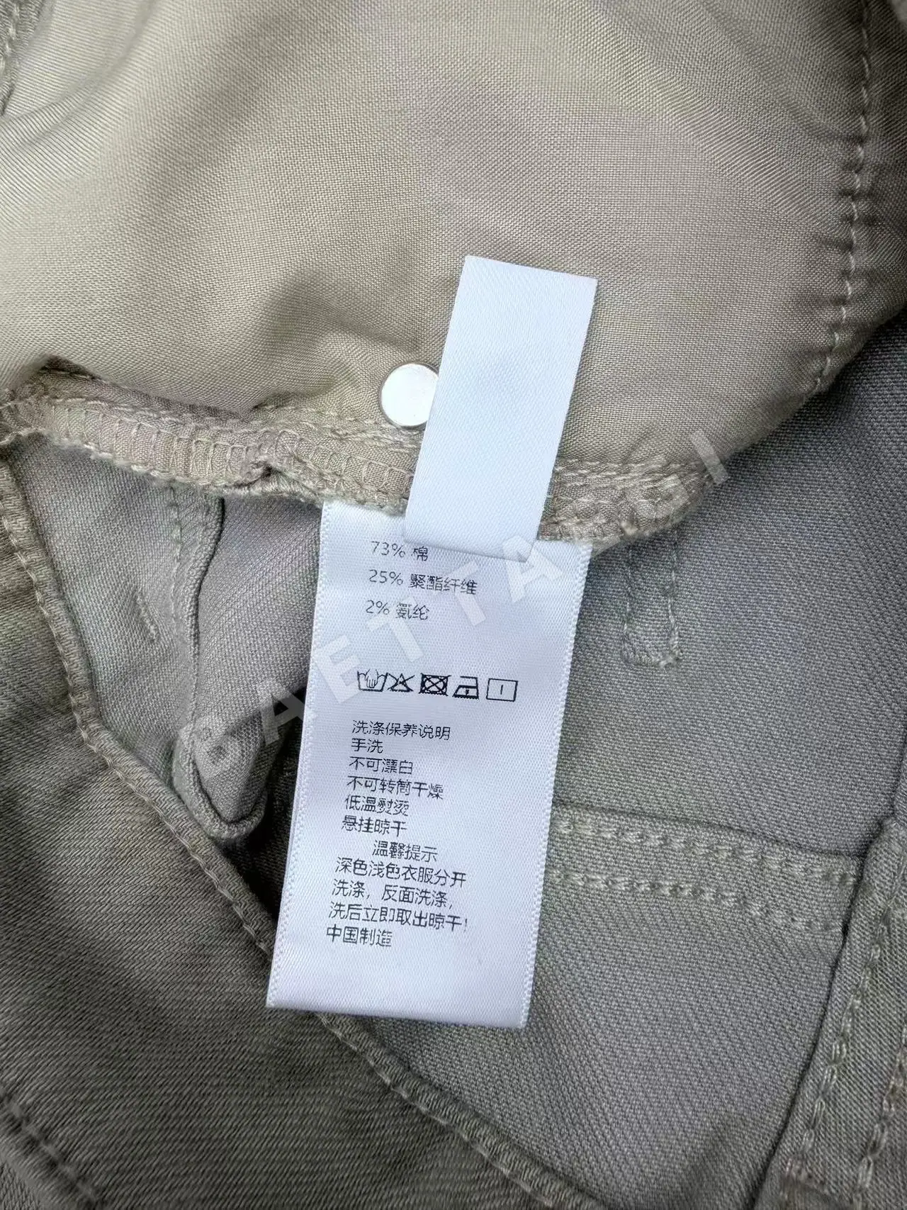 루이비통 엠보 포켓 플레어 여성 바지 상세 이미지 8