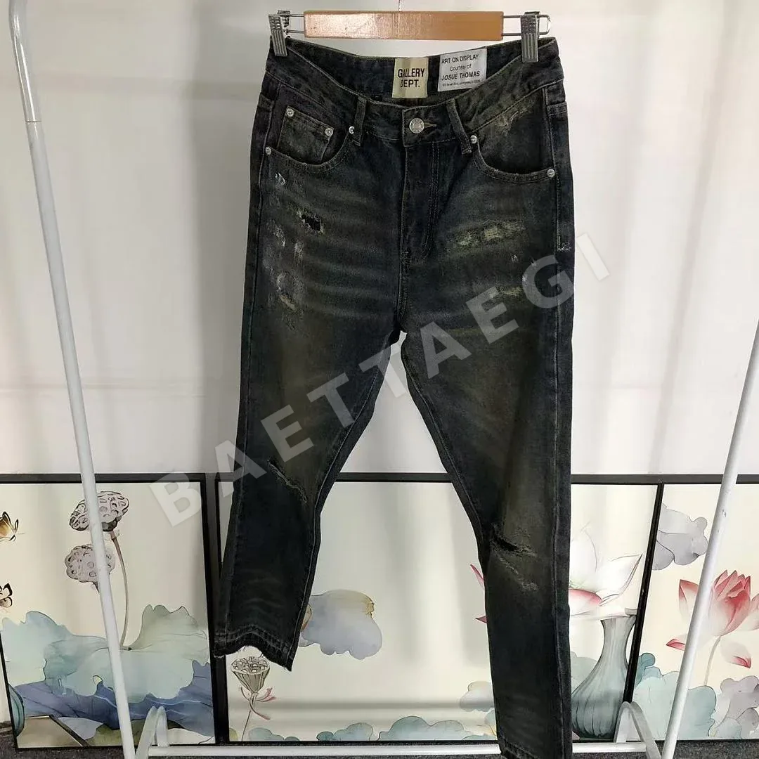 갤러리디파트먼트 바지 203274 Gallery Dept. Pants 상세 이미지 27