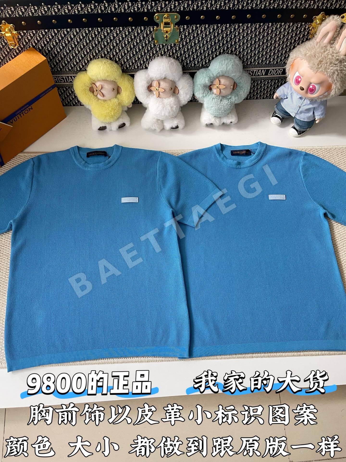 루이비통 블루 와플 로고 크루넥 반팔 티셔츠 상세 이미지 2