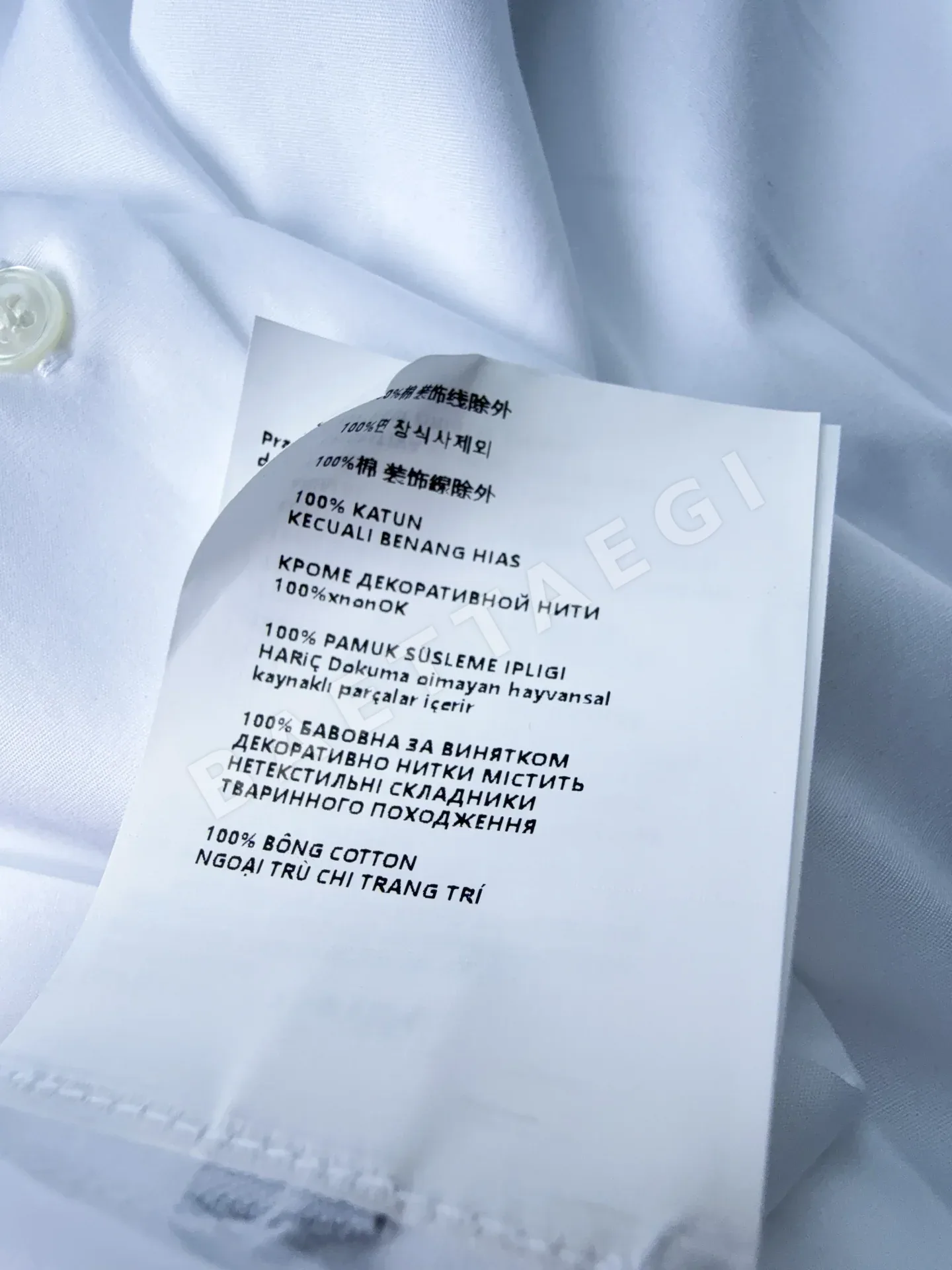 미우미우 여성 반팔 티셔츠 상세 이미지 9