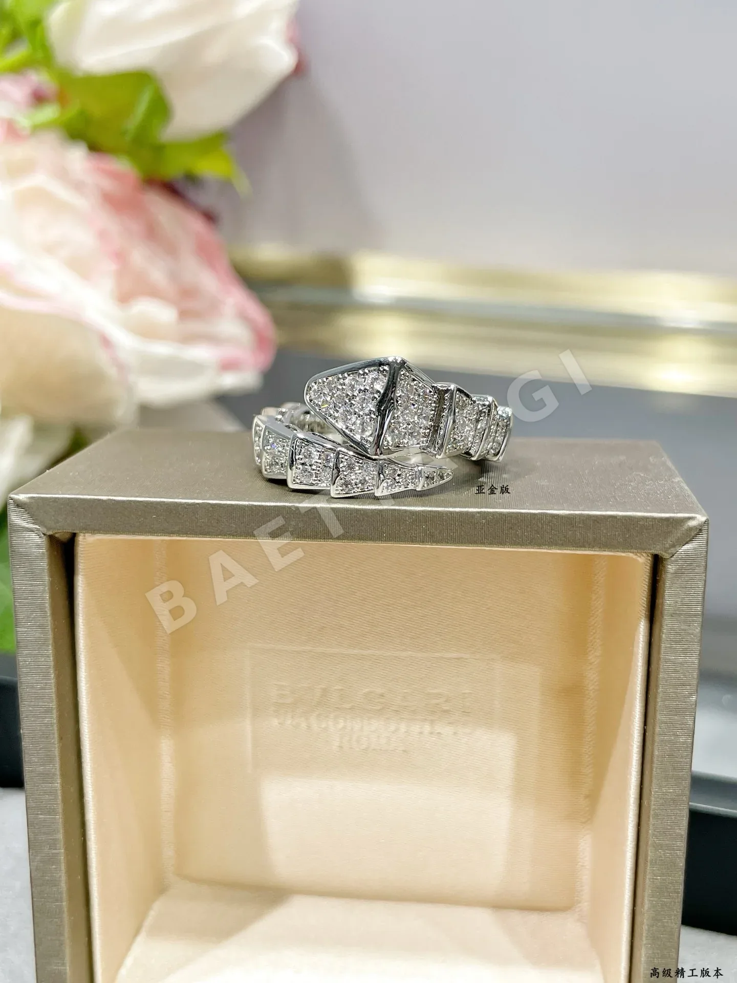 불가리 반지 64668 Bvlgari Ring 상세 이미지 3