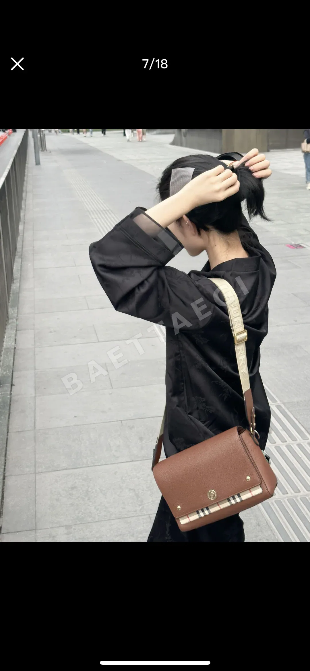 버버리 레트로 스타일 가방 40626