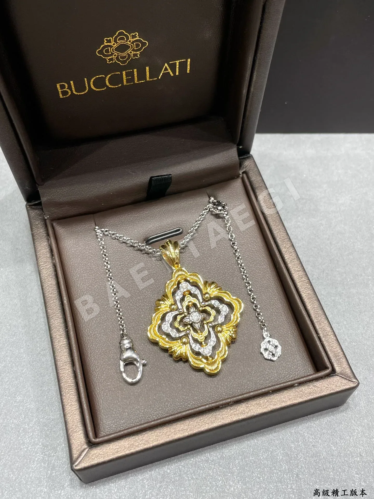 부첼라티 목걸이 64256 Buccellati Necklace 상세 이미지 8