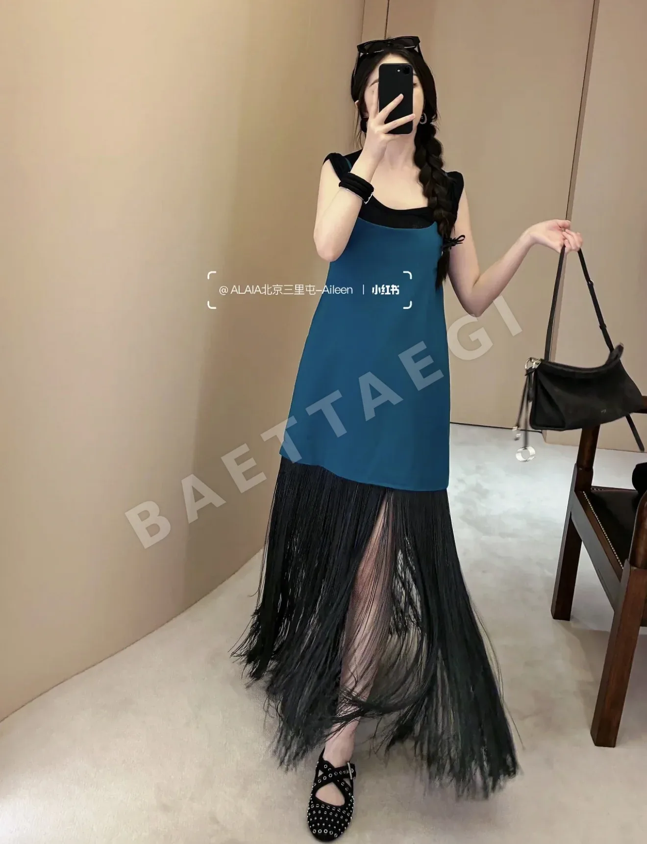 알라이아 태슬 디테일 코튼 포플린 슬립 원피스 126464