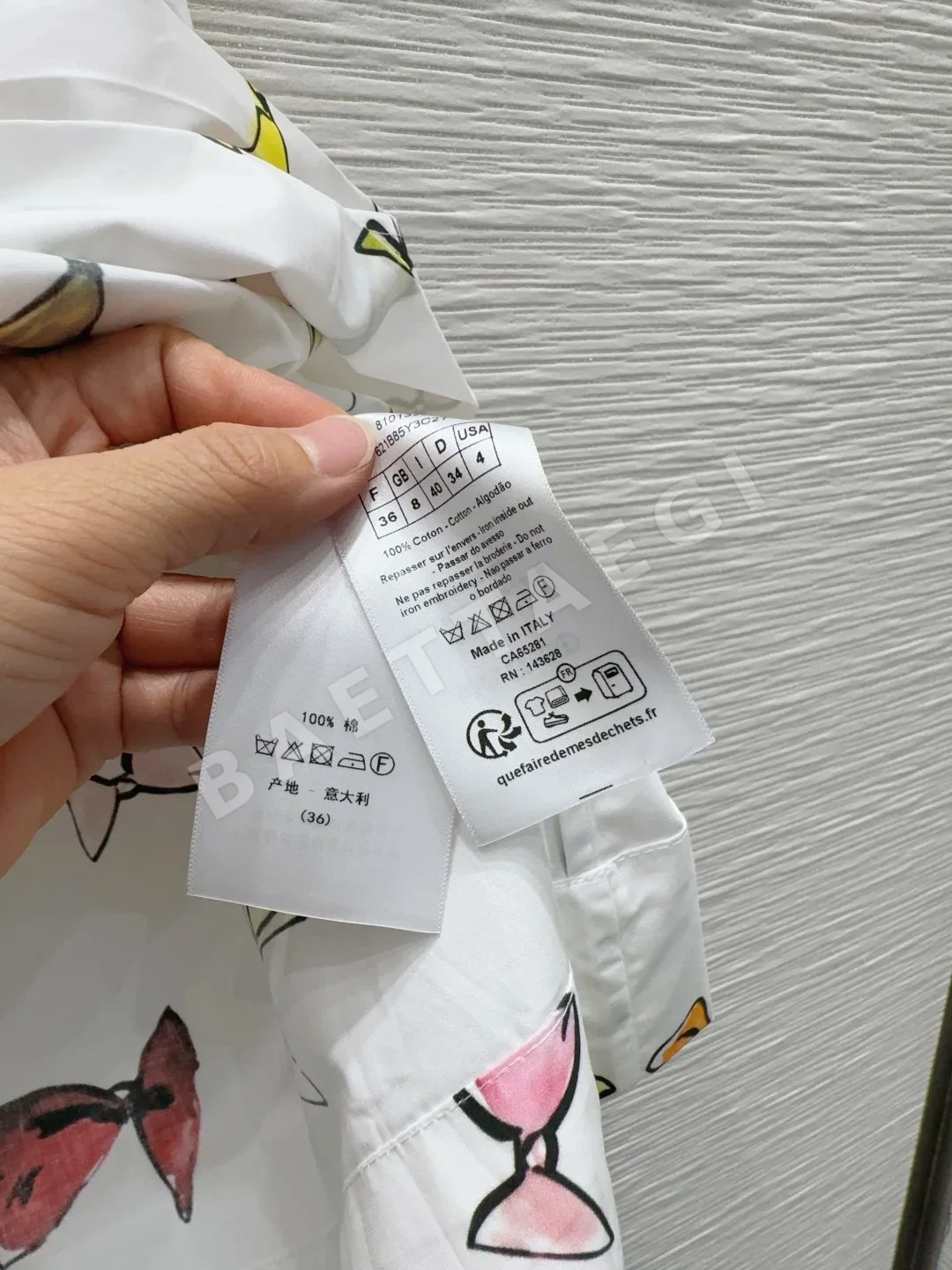 디올 여성 원피스 상세 이미지 7