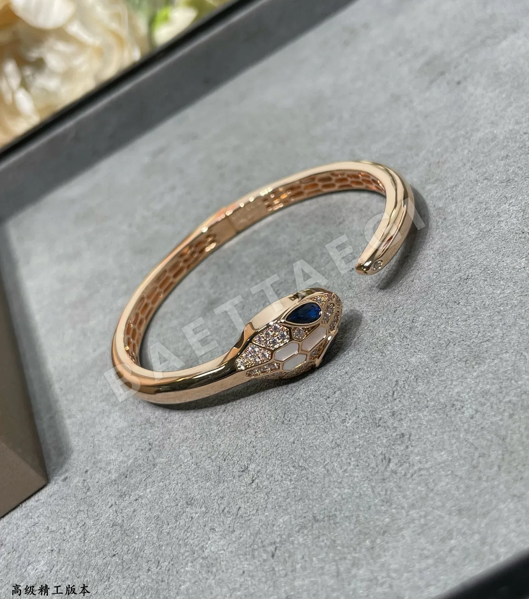 불가리 팔찌 64745 Bvlgari Bracelet 상세 이미지 6