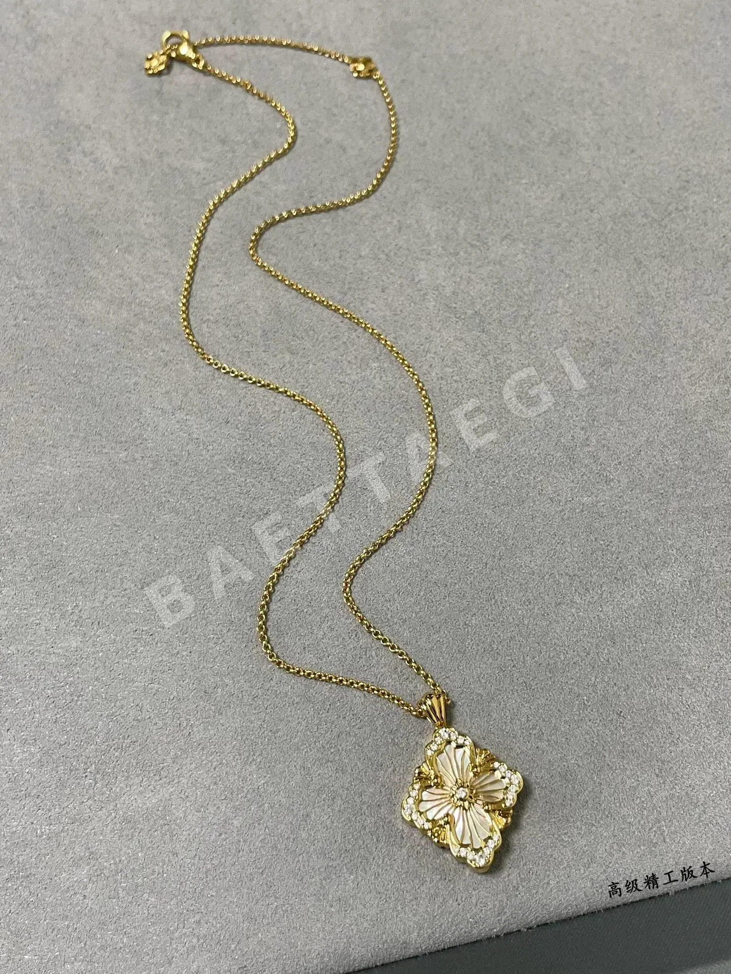 부첼라티 목걸이 64297 Buccellati Necklace 상세 이미지 6