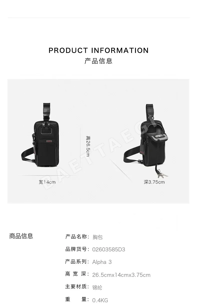 여행가방 반사 자카드 여행가방 상세 이미지 9