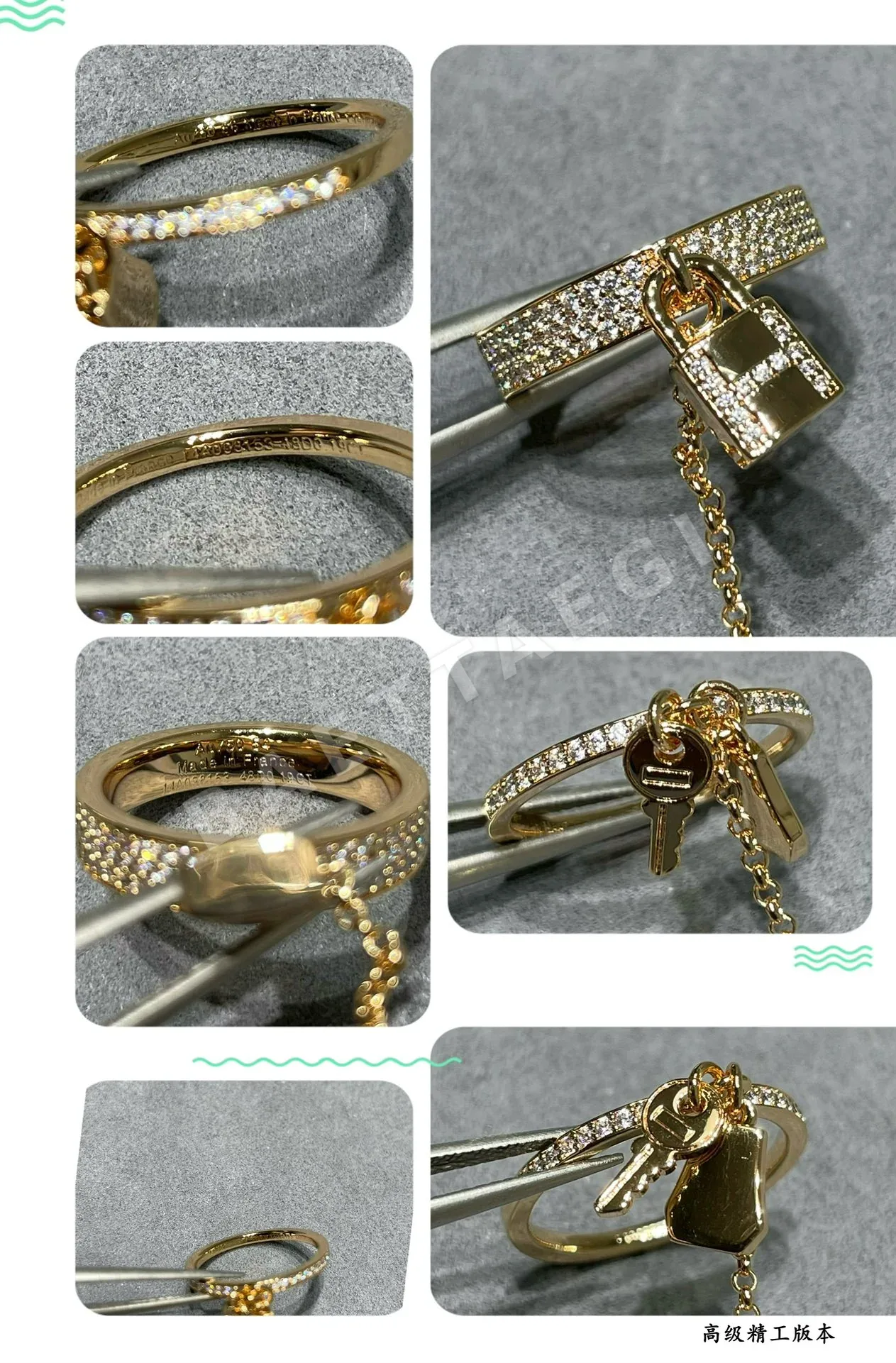 에르메스 반지 70046 Hermes Ring 상세 이미지 7