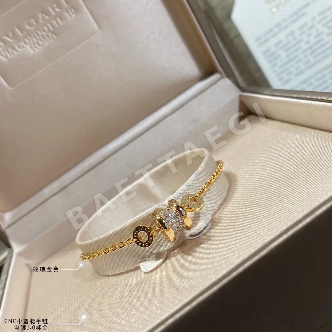 불가리 팔찌 64743 Bvlgari Bracelet 상세 이미지 4