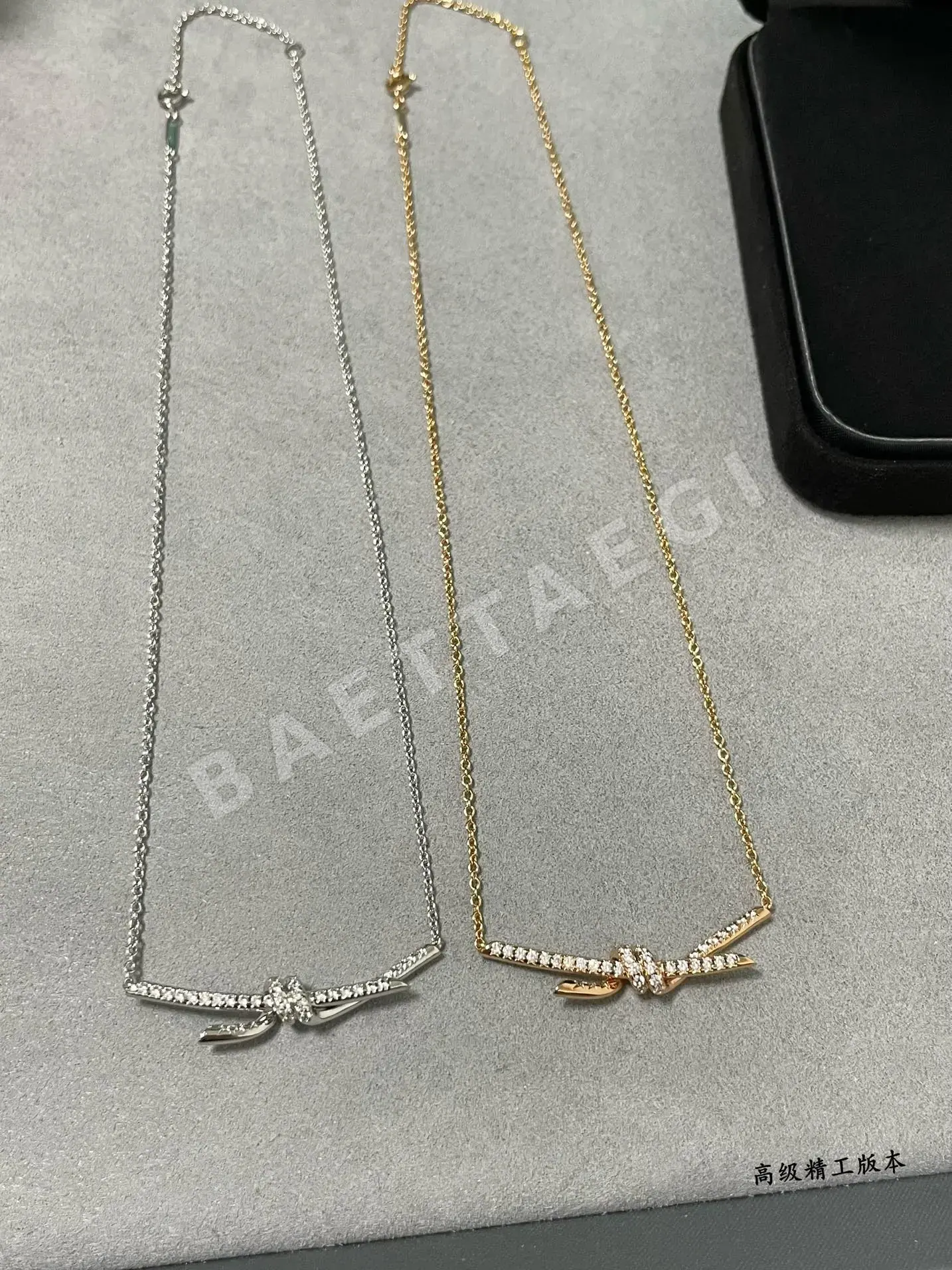 티파니 T 노트 다이아몬드 목걸이 상세 이미지 3