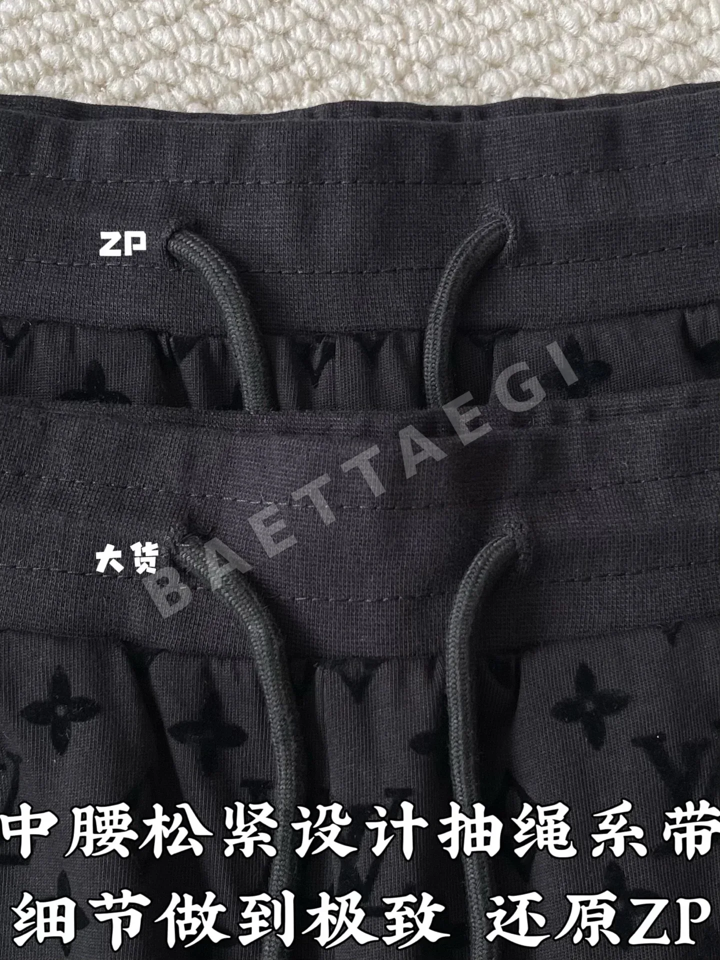 루이비통 남성 반바지 73775 Louis Vuitton Shorts 상세 이미지 4