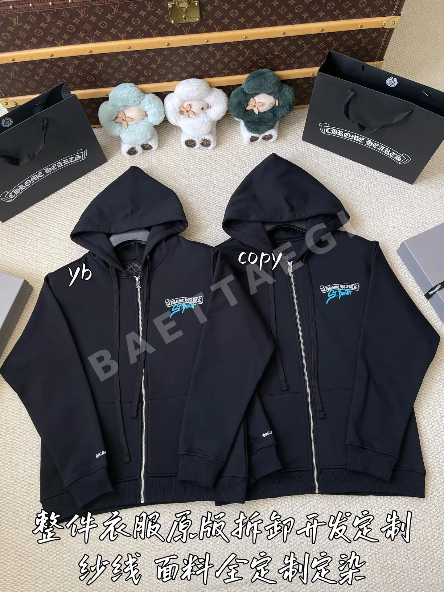 크롬하츠 CH 스페셜 에디션 남성 자켓 상세 이미지 2