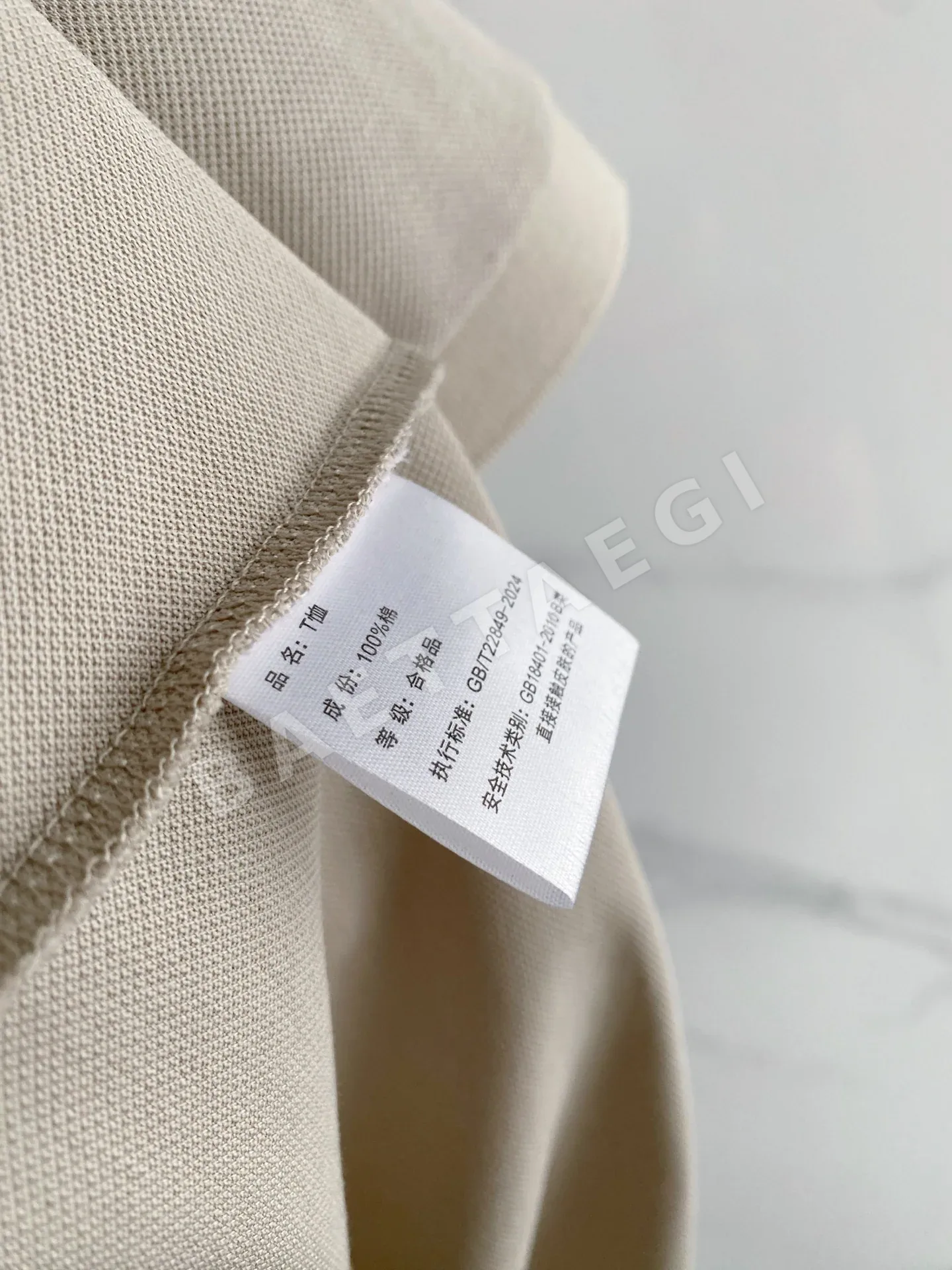 제냐 남성 폴로 반팔 티셔츠 상세 이미지 8