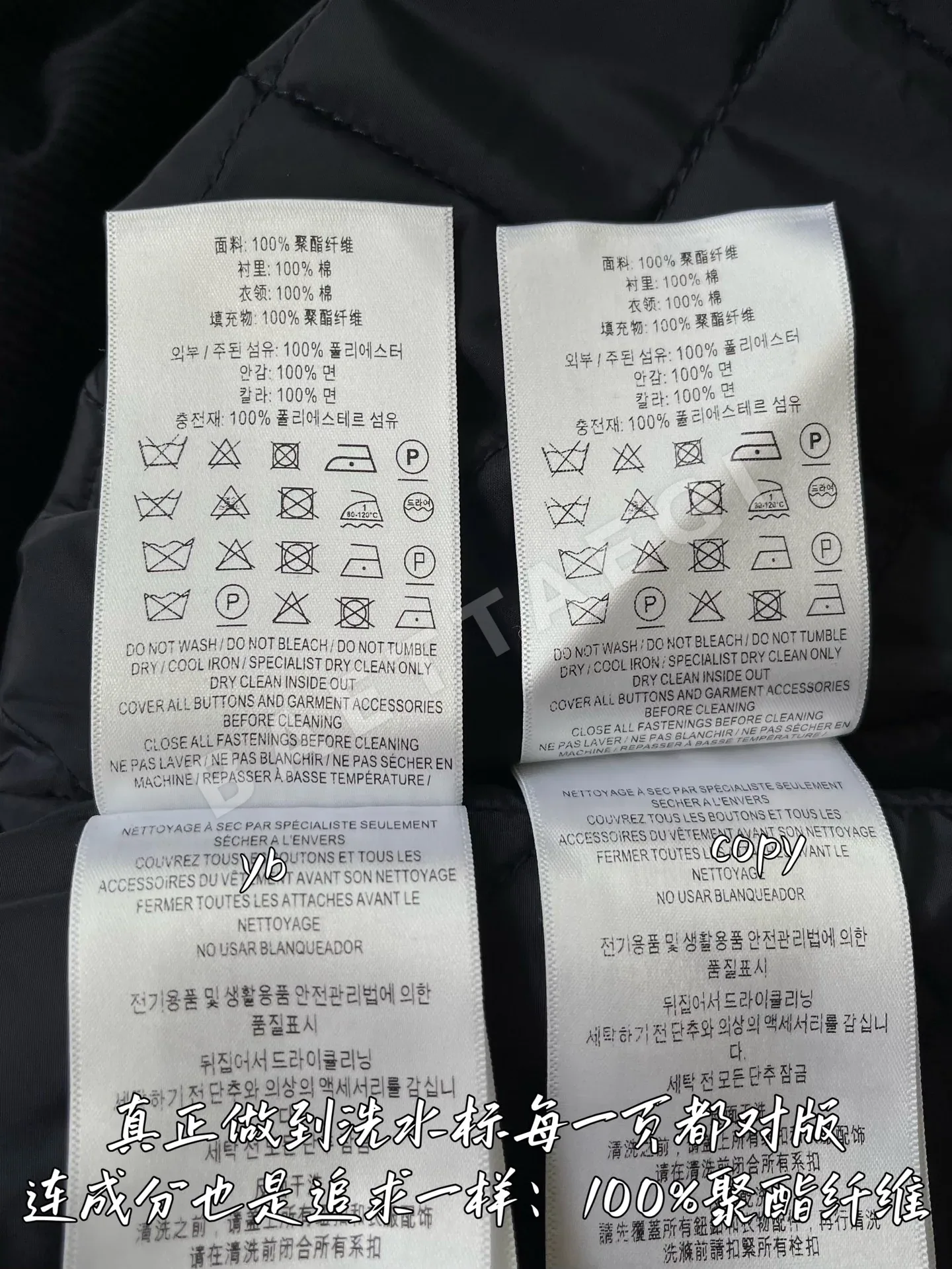 버버리 남성 자켓 206588 Burberry Jacket 상세 이미지 9