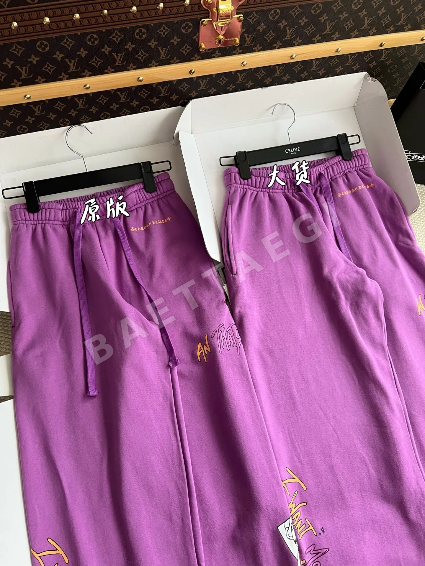 크롬하츠 여성 바지 상세 이미지 5