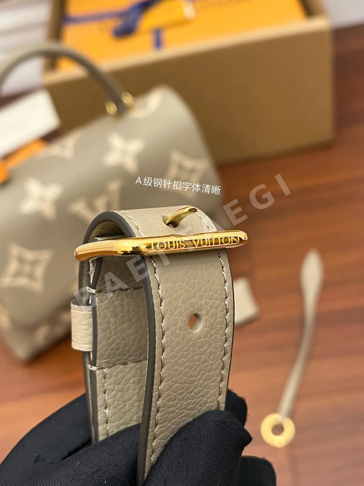 루이비통 M46041 가죽 가방 상세 이미지 5