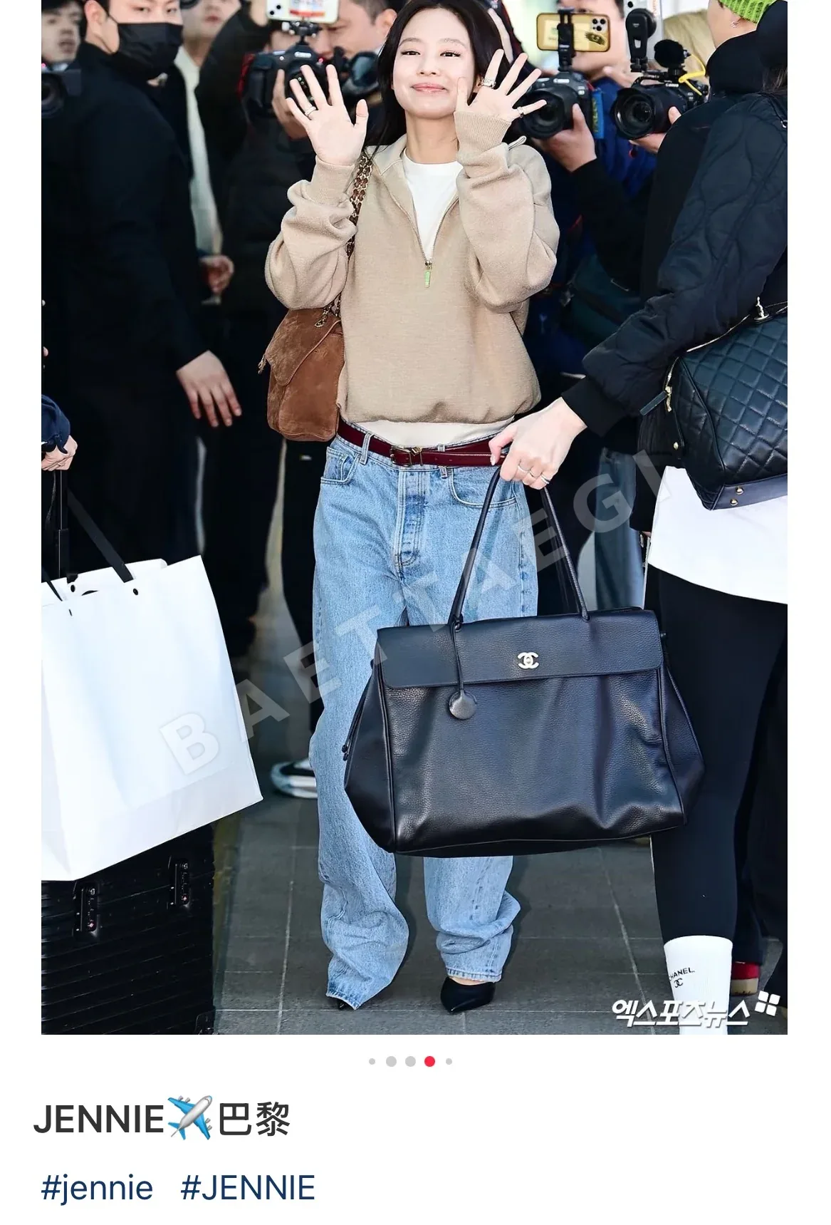 샤넬 대형 토트 가방 107054