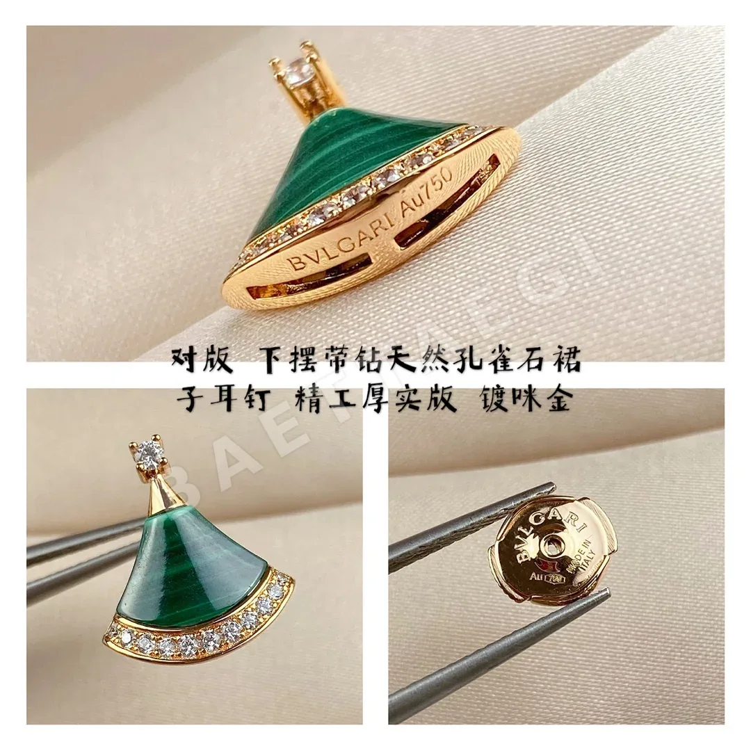 불가리 귀걸이 64899 Bvlgari Earrings 상세 이미지 5