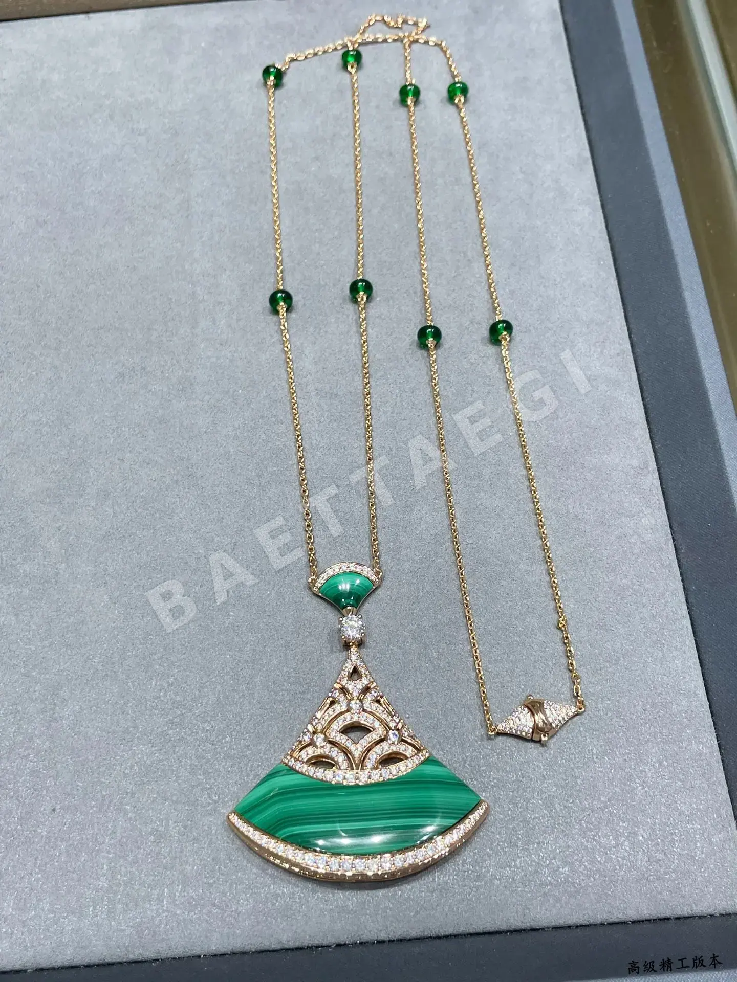 불가리 목걸이 64630 Bvlgari Necklace 상세 이미지 9