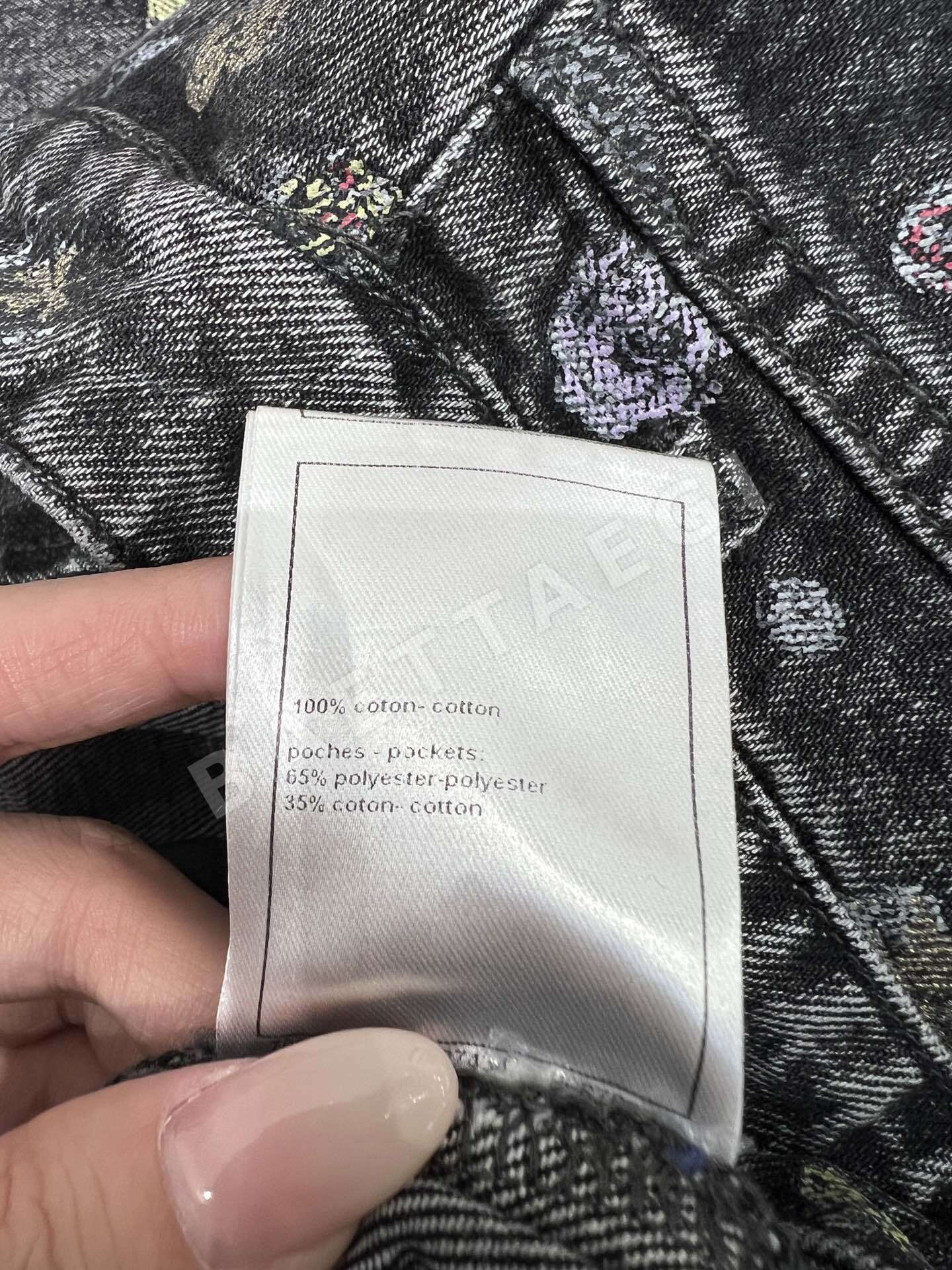 샤넬 메티에다르 그래피티 와이드 레그 데님 바지 상세 이미지 9