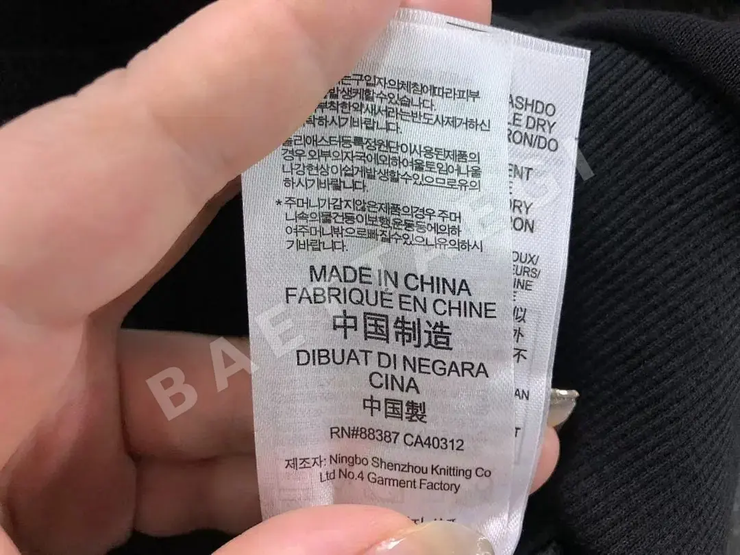 아디다스 후드티 202760 Adidas Hoodie 상세 이미지 23