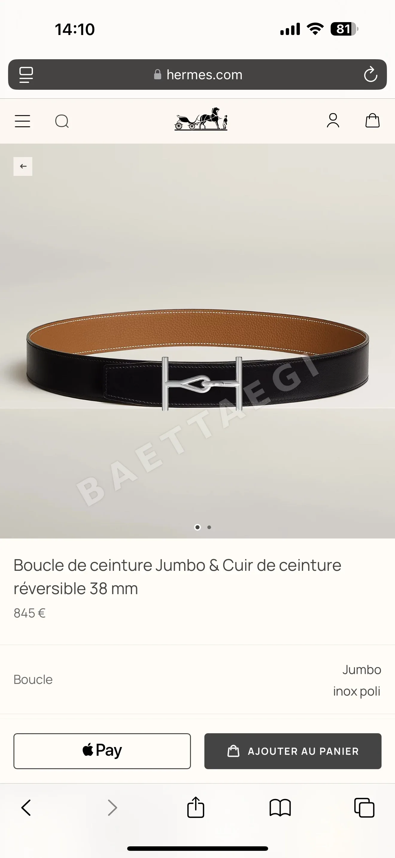 에르메스 벨트 58819 Hermes Belt