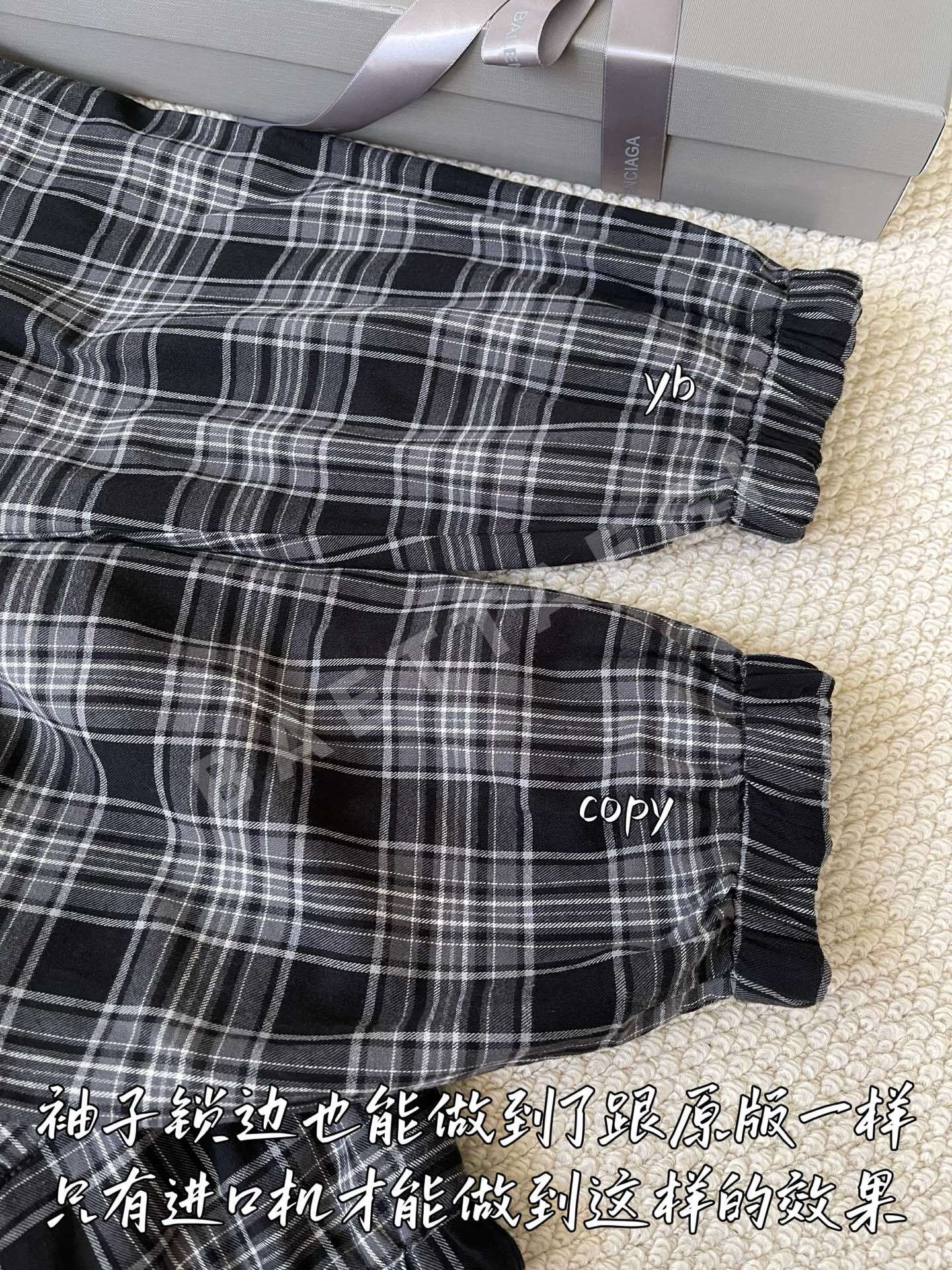 발렌시아가 남성 자켓 상세 이미지 6