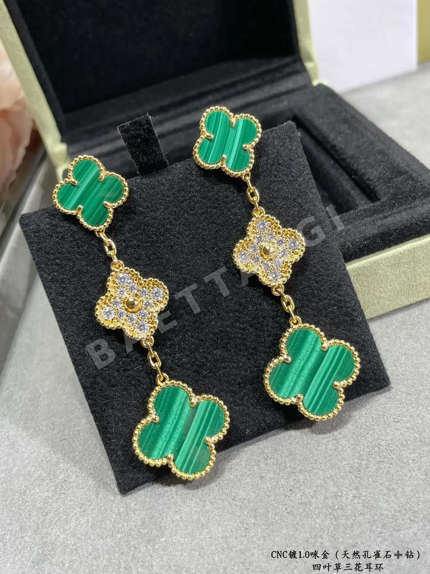 반클리프앤아펠 귀걸이 63880 Van Cleef & Arpels Earrings 상세 이미지 7