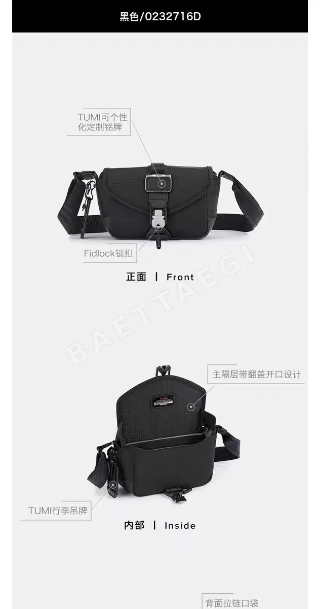 여행가방 블랙 블루 여행가방 상세 이미지 8