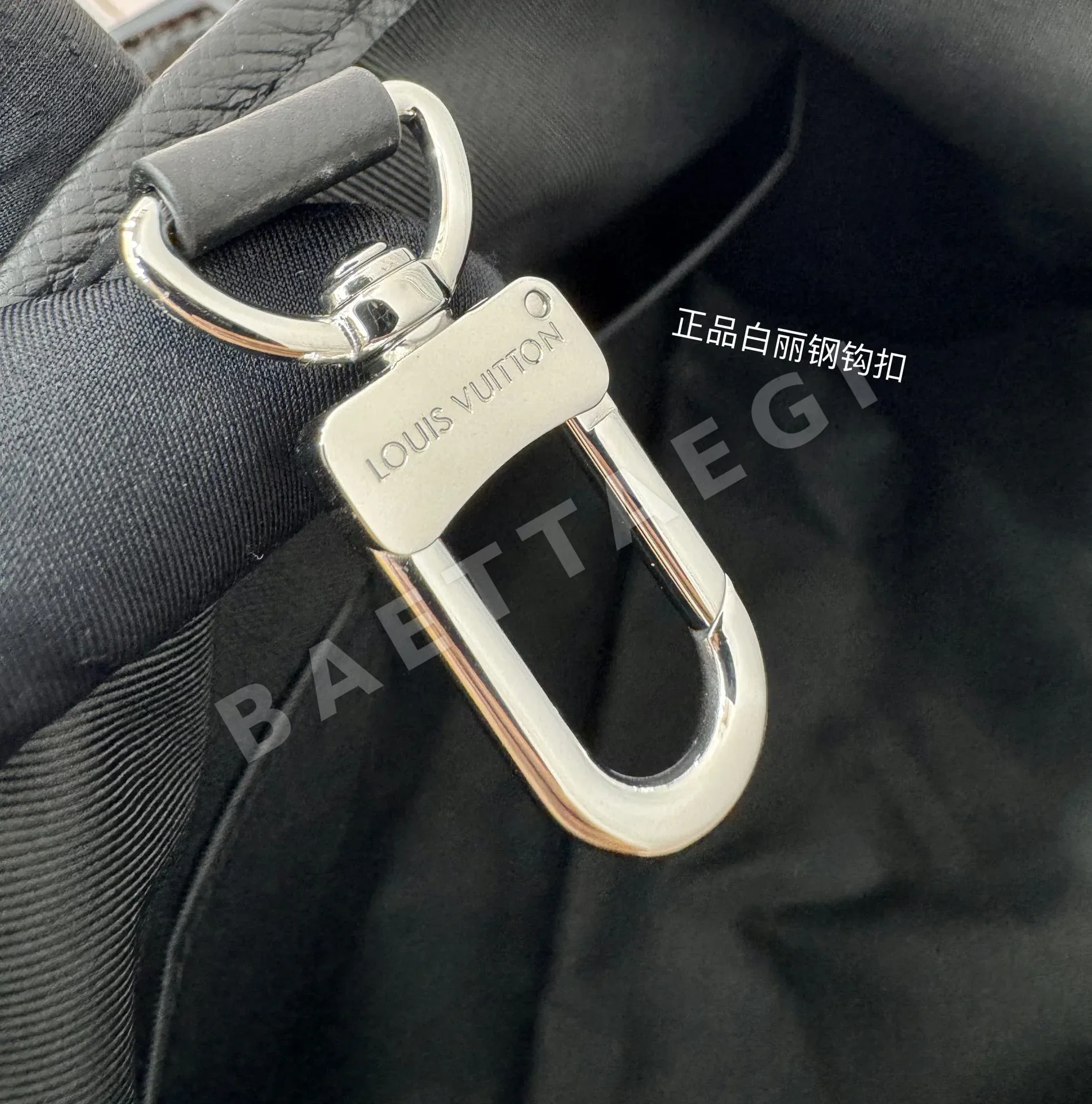 루이비통 M30937 가죽 가방 상세 이미지 5
