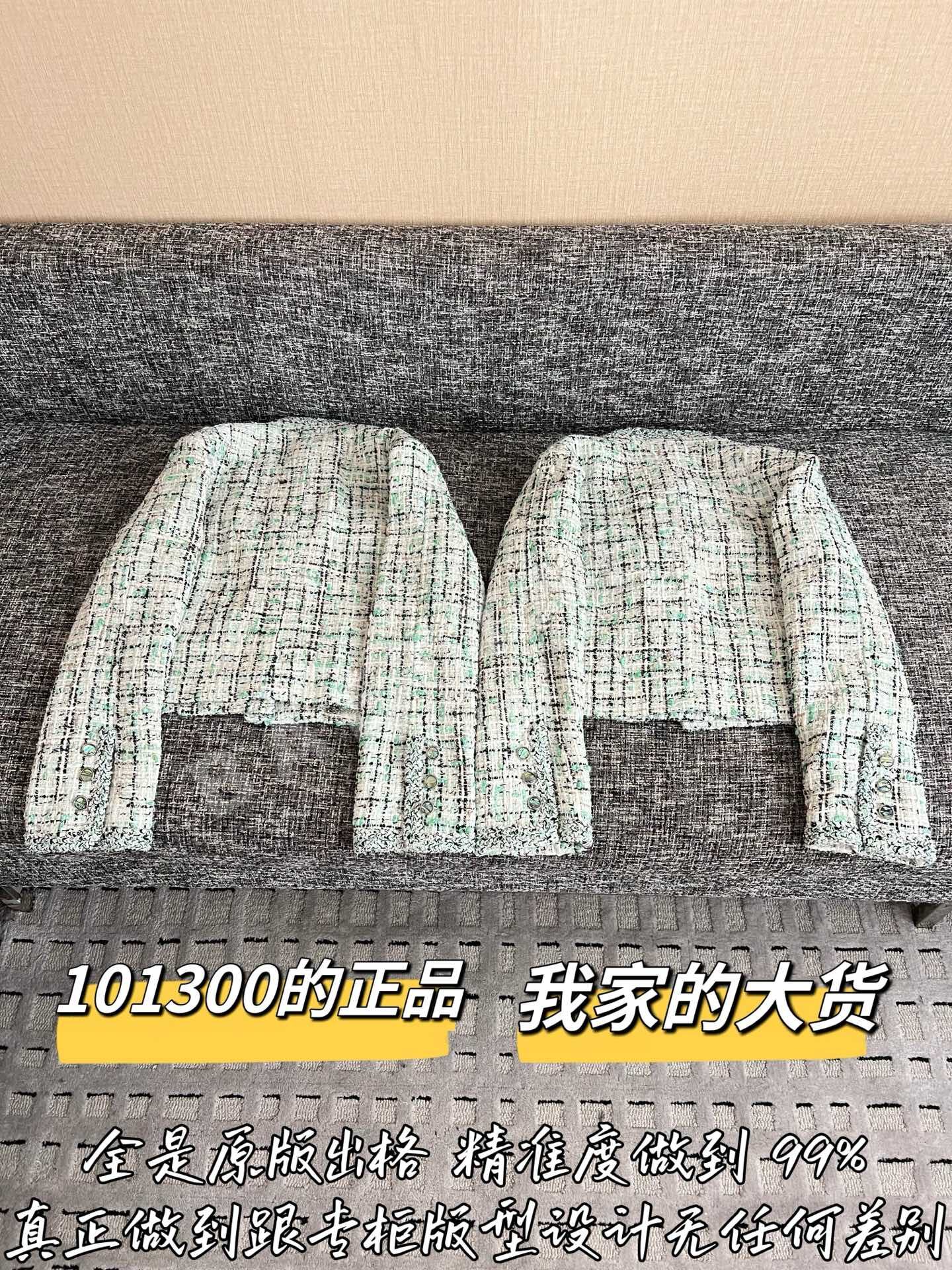 샤넬 여성 울 코트 상세 이미지 9