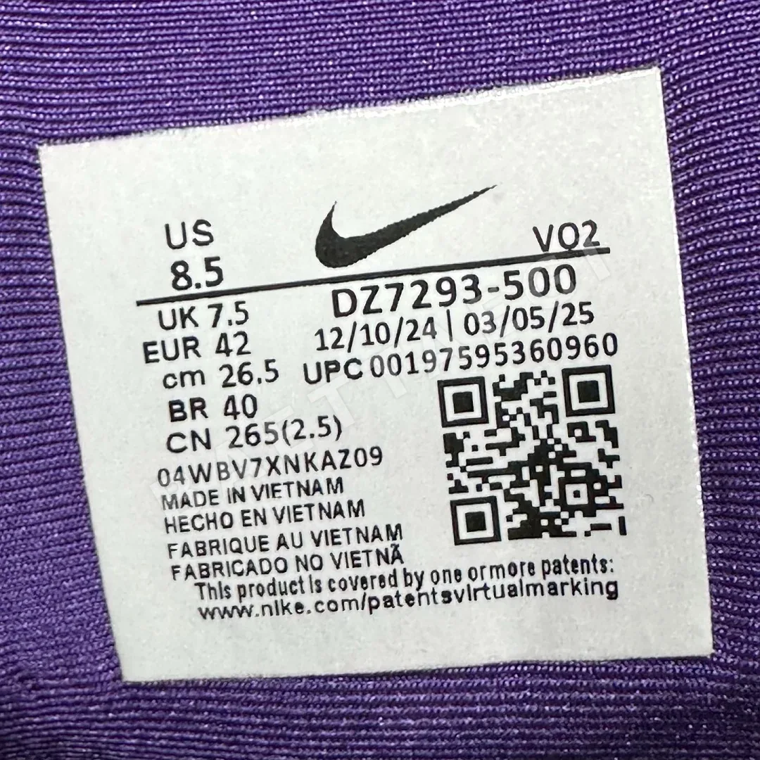나이키 [WZ] 핫 스텝 2 DZ7293-500 201705 Nike Hot Step 2 Drake NOCTA 상세 이미지 5