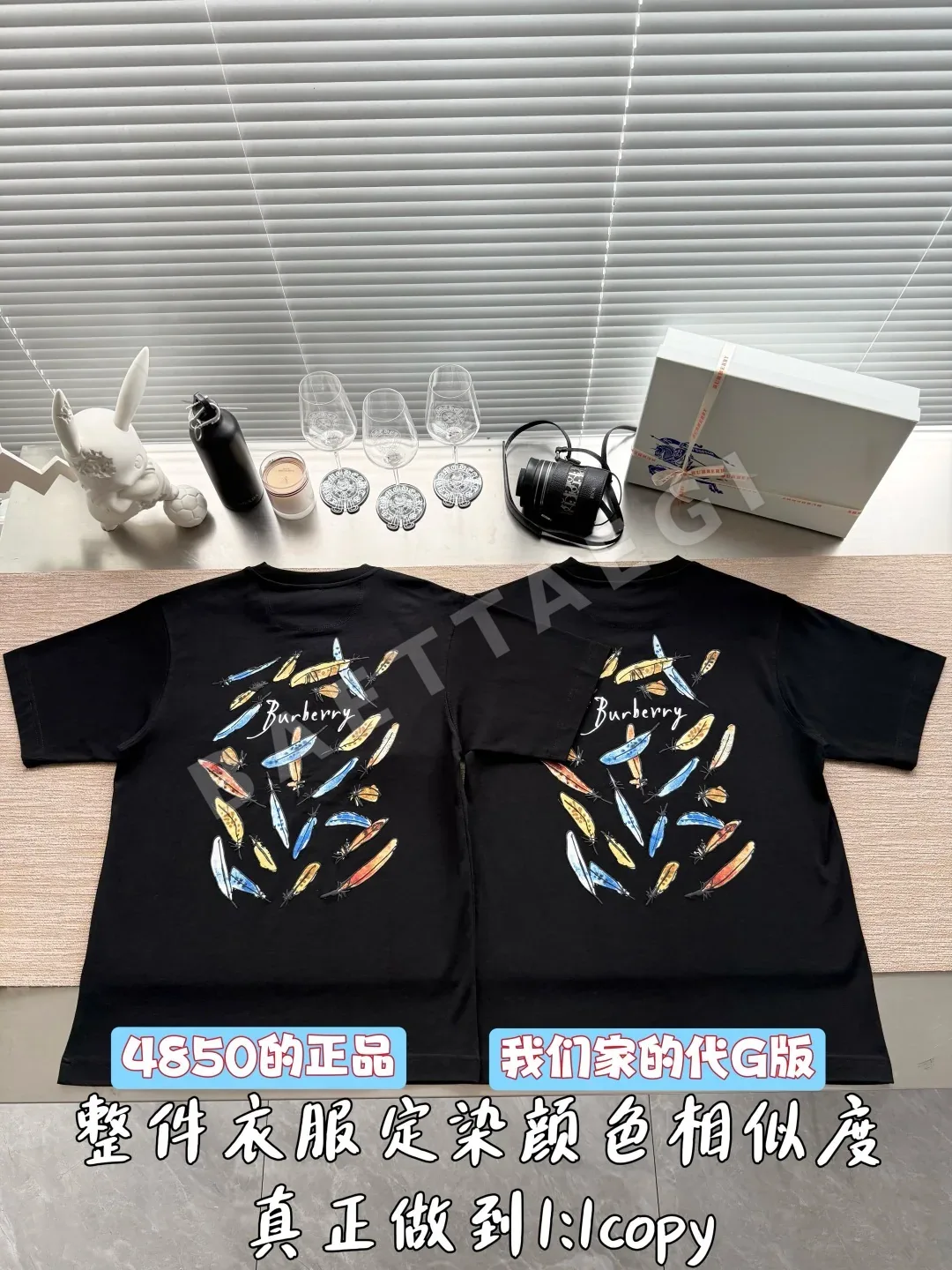 버버리 깃털 로고 남성 반팔 티셔츠 상세 이미지 3