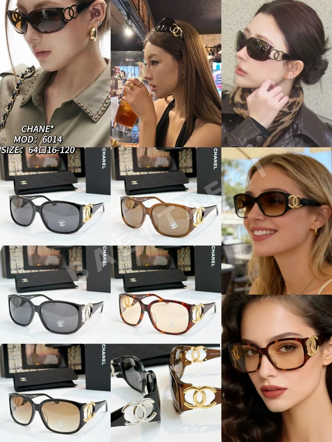 샤넬 선글라스 73489 Chanel Sunglasses