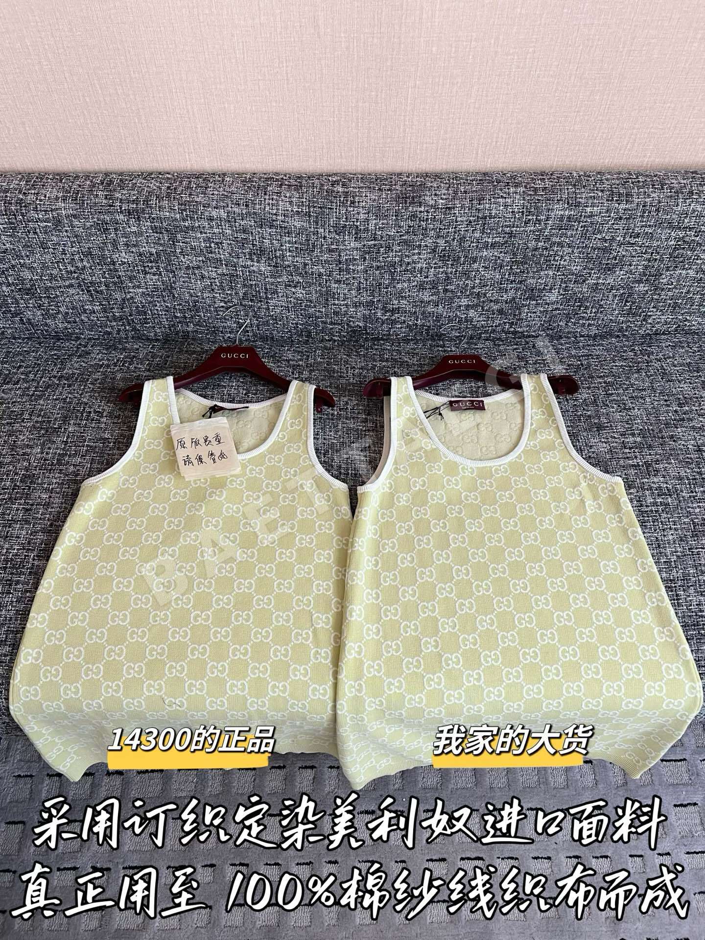 구찌 여성 반팔 티셔츠 49855