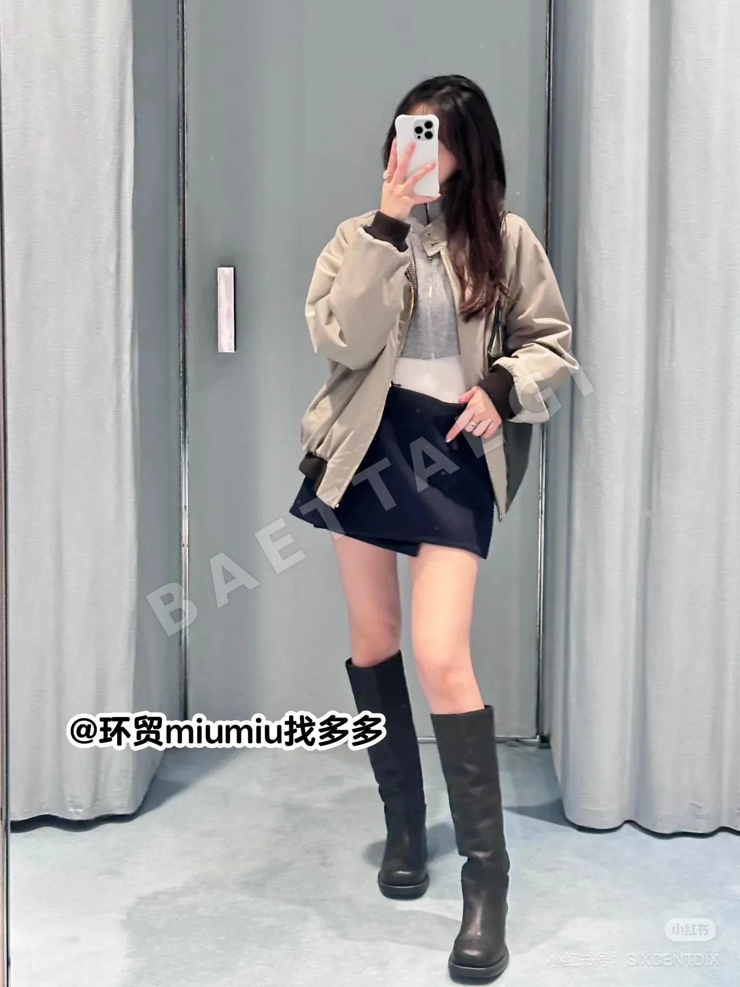 미우미우 드롭 숄더 체크 울 자켓 상세 이미지 4